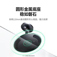 绿联（UGREEN）45376 magsafe磁吸支架 手机支架桌面360°旋转折叠伸缩懒人便捷办公合金支撑架（单位：个）
