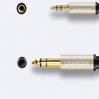 绿联（UGREEN） AV127 公对公音频线 5米  (单位：根 )