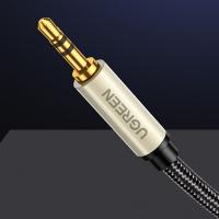 绿联（UGREEN） AV127 公对公音频线 5米  (单位：根 )