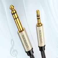 绿联（UGREEN） AV127 公对公音频线 5米  (单位：根 )