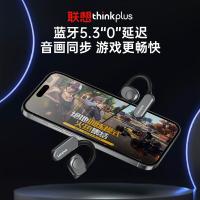 联想（Lenovo） LP76  真无线蓝牙耳机 耳机电池容量85mAh*2 充电盒电池容量400mAh （单位：副） 白色