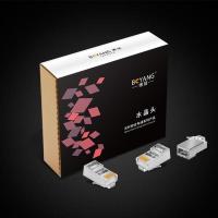 博扬（BOYANG）  BY-RJ45-8P8C5E-P 水晶头 超五类 （单位:包）