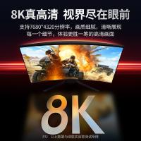 绿联（UGREEN） DP1.4公对公连接线 80393 DP114 3米 （单位：条）