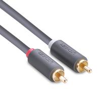 绿联（UGREEN） AV104 音频线 1.5米  (单位：根 )