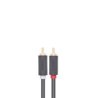 绿联（UGREEN） AV104 音频线 1.5米  (单位：根 )