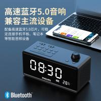 飞利浦（PHILIPS）TAR3578 LED大屏时钟闹钟插卡蓝牙音响（单位：台）黑色