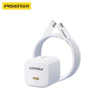 品胜（PISEN） TS-C175 充电器套装 最大功率30W Max 充电线1m（单位：套） 云初白