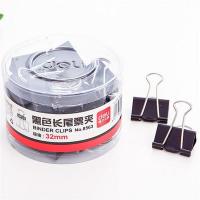 得力（deli） 8563 筒装黑色长尾票夹 32MM 黑色 (单位:筒)