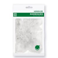 绿联（UGREEN） 80106 电话水晶头 135*195mm  (单位：盒 )