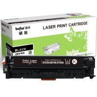 得印（befon） CE410A 硒鼓 3500页 黑色（单位：支）适用惠普M351a HP305a M451dn LBP7200Cd