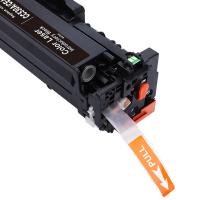 得印（befon） CE410A 硒鼓 3500页 黑色（单位：支）适用惠普M351a HP305a M451dn LBP7200Cd