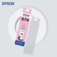 爱普生（EPSON） T6746 墨水瓶 6500页(单位：瓶) 适用于L801/L810/L850/L805/L1800 淡洋红