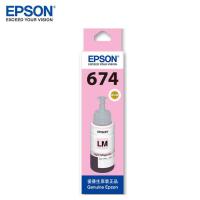 爱普生（EPSON） T6746 墨水瓶 6500页(单位：瓶) 适用于L801/L810/L850/L805/L1800 淡洋红