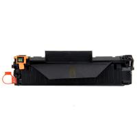 得印（befon） CE285A 硒鼓 2000页 黑色（单位：支）适用佳能MF3010 LBP3018 LBP6018 LBP3108