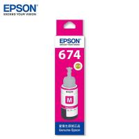 爱普生（EPSON） T6743 墨水瓶 70ml 5400页(单位：瓶) 适用于L801/L810/L850/L805/L1800 洋红色