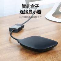 绿联（UGREEN）CM270 1080P 60HZ HDMI转VGA转换器 (单位：个）