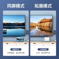 绿联（UGREEN）CM270 1080P 60HZ HDMI转VGA转换器 (单位：个）