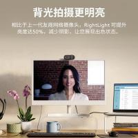 罗技（Logitech） Brio 95 视频摄像头 1080p （单位:个） 黑色