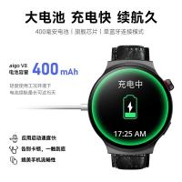 爱国者（aigo） V8 智能手表 1.9英寸圆形表盘（单位：个）银色