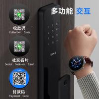 爱国者（aigo） V8 智能手表 1.9英寸圆形表盘（单位：个）银色