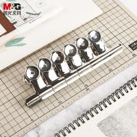 晨光（M&G） ABS92644 圆形票夹 64mm 6个/盒(单位：盒) 银色