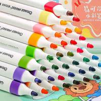 晨光（M&G） ACP901AT 水彩笔易可洗三角杆 130mm  (单位：盒 )12色