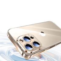 绿联（UGREEN） 45877 手机壳 iPhone16系列  （单位：个）