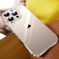 绿联（UGREEN） 45877 手机壳 iPhone16系列  （单位：个）