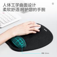 得力（deli） 83003 鼠标垫 腕托 220*250*25mm 橡胶+T布+记忆棉（单位：块）黑色