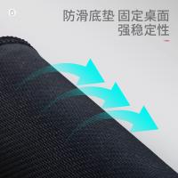 得力（deli） 83003 鼠标垫 腕托 220*250*25mm 橡胶+T布+记忆棉（单位：块）黑色