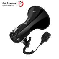 雷公王 CR-87 大功率喇叭手持扩音器 50W（单位：个）黑色