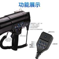 雷公王 CR-87 大功率喇叭手持扩音器 50W（单位：个）黑色