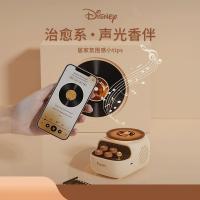 迪士尼（Disney）S7 无线蓝牙音箱  蓝牙5.4（单位：个）款式随机发货