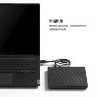 联想（Lenovo） DB75-Max 移动光驱 8倍速 外置 （单位:个） 黑色