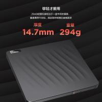 联想（Lenovo） DB75-Max 移动光驱 8倍速 外置 （单位:个） 黑色