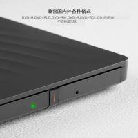 联想（Lenovo） DB75-Max 移动光驱 8倍速 外置 （单位:个） 黑色