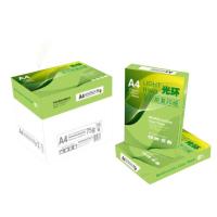 光环（guanghuan）GH75GA4-5 复印纸 75g A4 500张/包 5包/箱 （单位：箱） 白色
