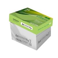 光环（guanghuan）GH75GA4-5 复印纸 75g A4 500张/包 5包/箱 （单位：箱） 白色