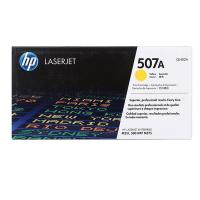 惠普（HP） CE402A 硒鼓 6000页 HP LaserJet Enterprise 500 color M551 系列 (单位：盒 )黄色