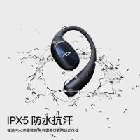 万魔（1MORE） S31 开放式蓝牙耳机 蓝牙5.3 黑色（单位：副）