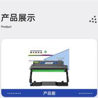 盈佳（Ink Cartridge）DL-417 激光碳粉盒 商专版 带芯片 黑色 打印量12000页 适用于PANTUM P3017D/P3017D PLUS/P3017D PLUS+（单位：支）