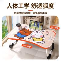 NVV NP-18 电脑支架 床上电脑桌 小兔 60*40*25.5cm（单位：个）