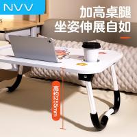 NVV NP-18 电脑支架 床上电脑桌 小兔 60*40*25.5cm（单位：个）