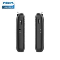 飞利浦（PHILIPS） TAR1368 复古半导体收音机 0.5W 黑色（单位：个）