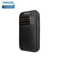 飞利浦（PHILIPS） TAR1368 复古半导体收音机 0.5W 黑色（单位：个）