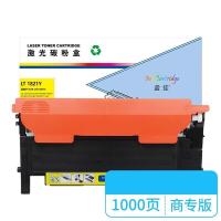 盈佳（Ink Cartridge）LT1821Y 激光碳粉盒 商专版 黄色 打印量1000页 适用于联想Lenovo CM7120W CS1821 CS1821W CS1831 CS1831W CM7110W（单位：支）