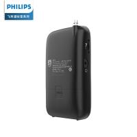 飞利浦（PHILIPS） TAR1368 复古半导体收音机 0.5W 黑色（单位：个）