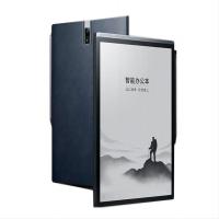 科大讯飞（iFLYTEK） X3 Pro 电子阅读器 10.65英寸  128GB 黑色 (单位:台)