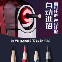 三木（SUNWOOD） X30 全透明自动进铅削笔器 6*12*10cm(单位：个) 黑色