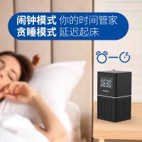 飞利浦（PHILIPS） TAR2568 蓝牙时钟闹钟收音机 3W 黑色（单位：个）